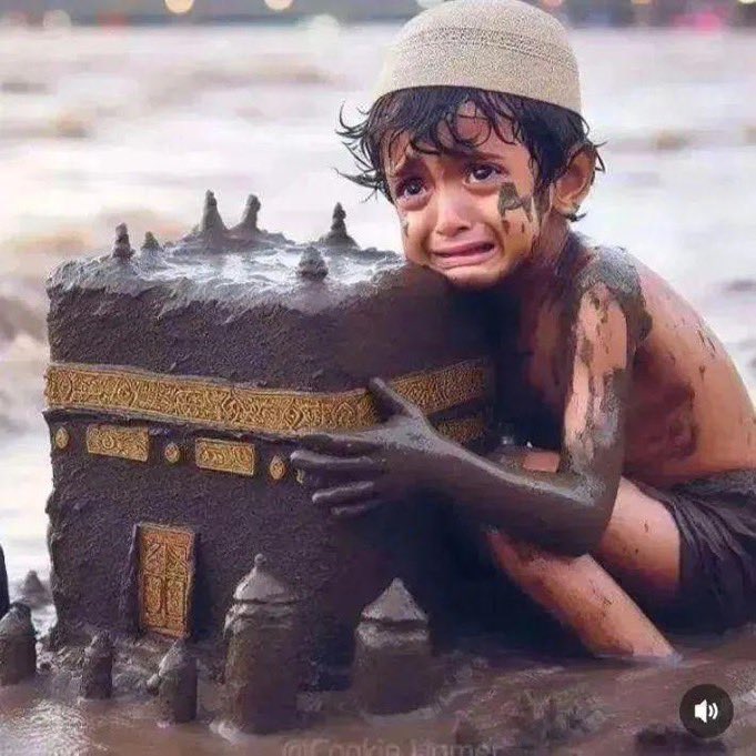 Mashallah g❤❤ #AllahuAkbar #muhammad #allah #Islamic #Twitter