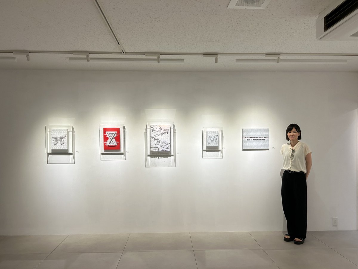 五百蔵由季さんが在廊しております。
<a href="/london_bp/">Yuki IOROI</a>