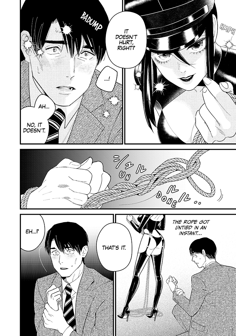 tie-me-up-stare-me-down-eng-ver