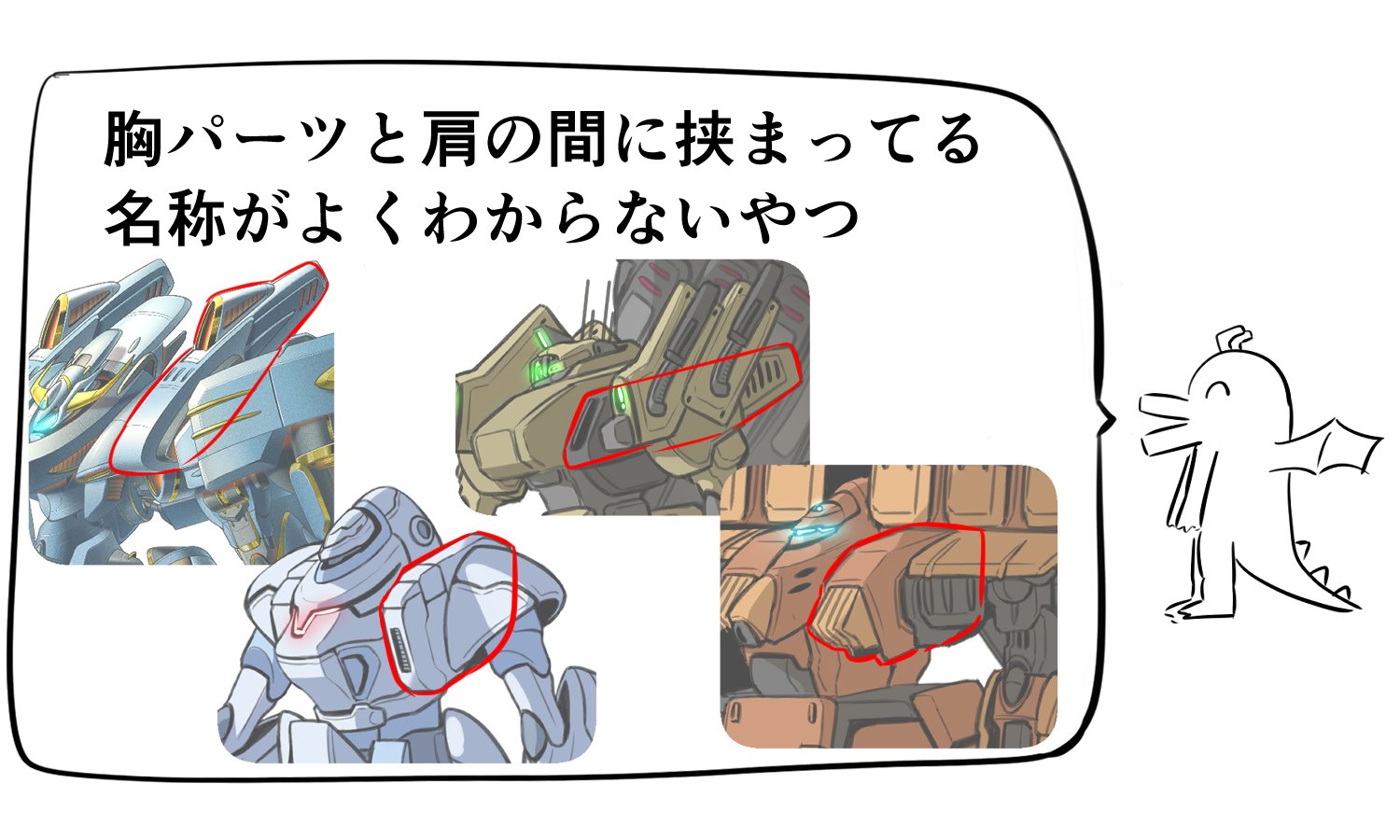 Yoshi. (@Yoshi6054) / X