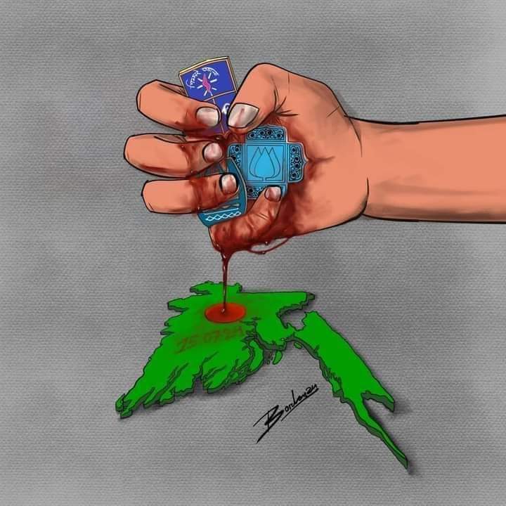 MahbubaMiz23782's tweet photo. #Save_Bangladeshi_students
#StarLinkforBangladesh #SaveBangladeshiStudents #quotamovement #Jahangirnagar_University
#DhakaUniversityUnderAttack
#StarLinkforBangladesh https://t.co/RWpY1IV7V8