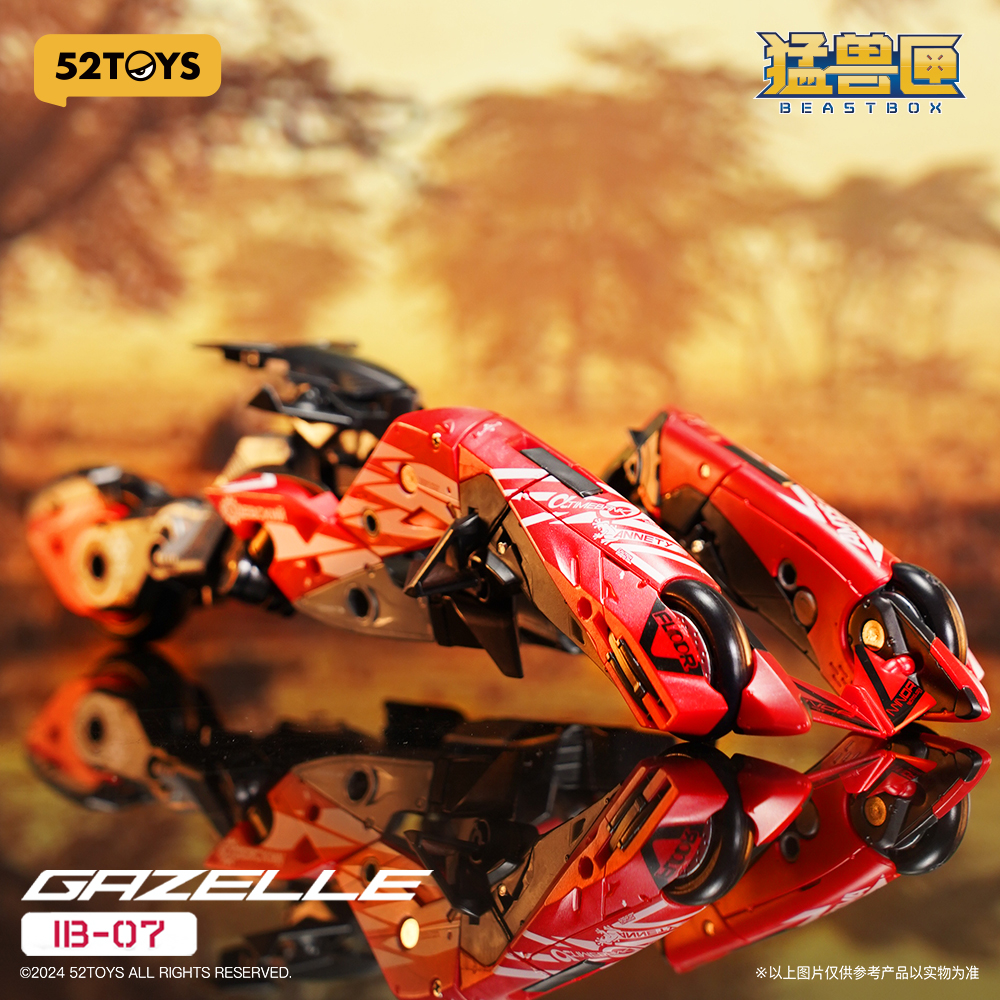 52ToysBeastBox's tweet image. INFINITYBOX Team AMTS Racing IB-07 GAZELLE  Available Now.
Link in Comments. 

#52toys #infinitybox #beastbox #racingcar #racing #gazelle