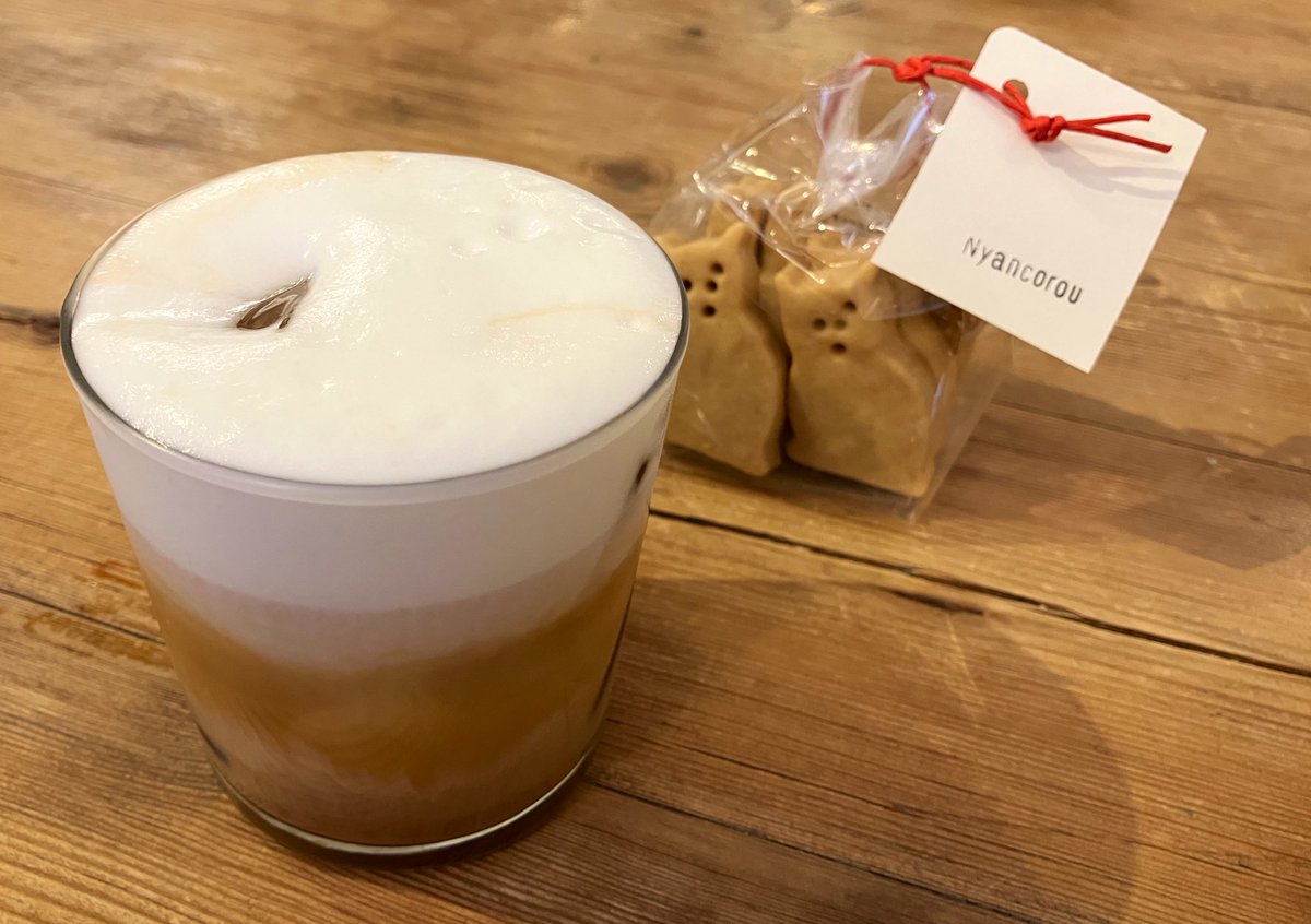 aruru00007's tweet photo. 冷やし🎐
アイスカプチーノ
#sundaybakeshop
リムジンメロン
ヨーグルトパッション
アップルバナナ
#FLOTO https://t.co/QhaoRYwRab