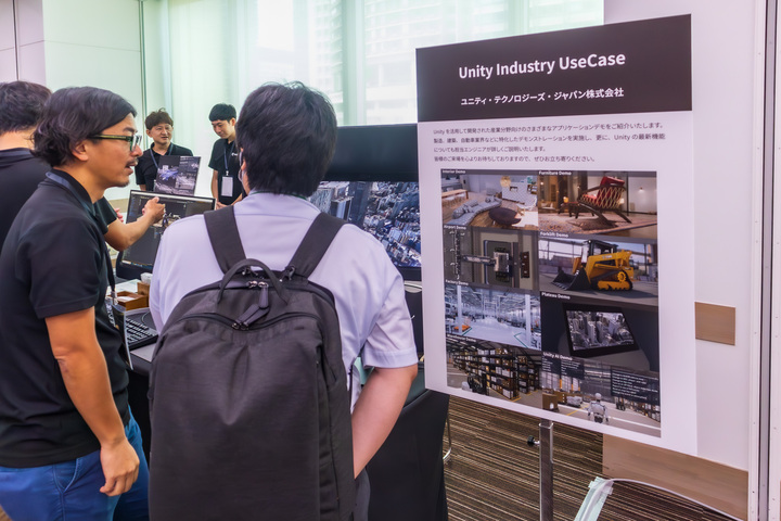 unity_japan's tweet image. ステーションコンファレンス東京にて開催中の「Unity 産業DXカンファレンス 2024」では、Untiy Japanのエンジニア・セールス担当が展示ブースに常駐しています。展示体験とともに、スタッフにもお気軽にお声がけください。展示は17時まで実施。当日参加可能。#UnitySangyoDX

urls.unity3d.jp/4bOfYoV