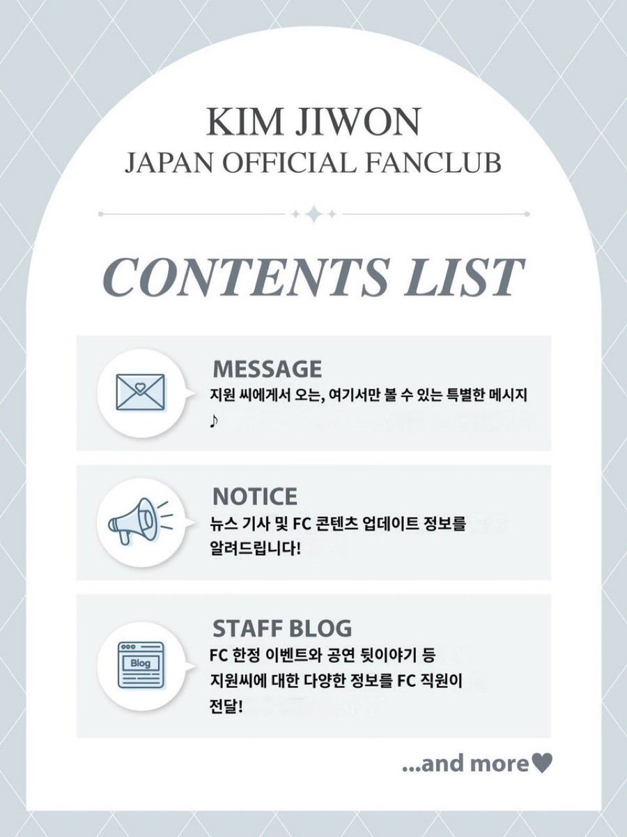 에엥⁉️에엥⁉️에엥⁉️에엥⁉️에엥⁉️
한국은요❔❔❔❔❔