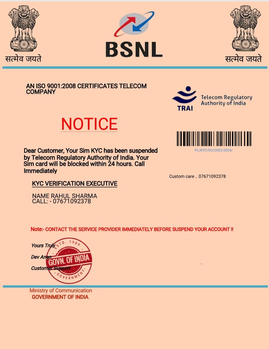 Mahesh Vadhavaniya tweet media