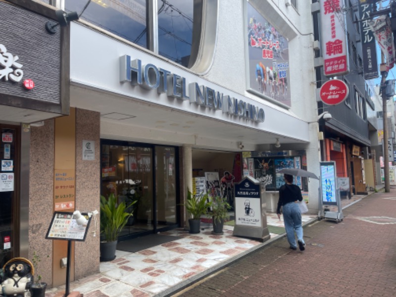 haritaosite's tweet photo. こはるのサウナ巡り53施設目

鹿児島空港からバス乗って天文館で降りて一目散に向かった。
着いたのは10時45分ごろ。14時まで朝風呂料金。13時に出る予... (＠ ニューニシノサウナ&amp;天然温泉 in 鹿児島県, 鹿児島市) https://t.co/do2LajlpfB https://t.co/qZY7ICDwnb