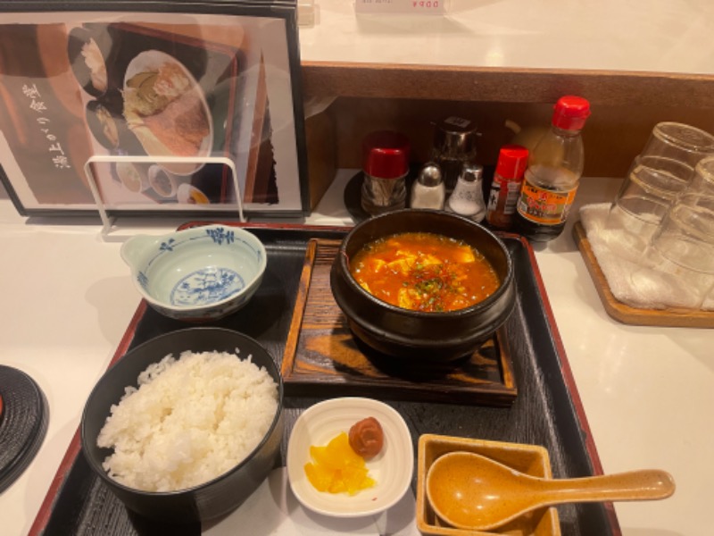 haritaosite's tweet photo. こはるのサウナ巡り53施設目

鹿児島空港からバス乗って天文館で降りて一目散に向かった。
着いたのは10時45分ごろ。14時まで朝風呂料金。13時に出る予... (＠ ニューニシノサウナ&amp;天然温泉 in 鹿児島県, 鹿児島市) https://t.co/do2LajlpfB https://t.co/qZY7ICDwnb