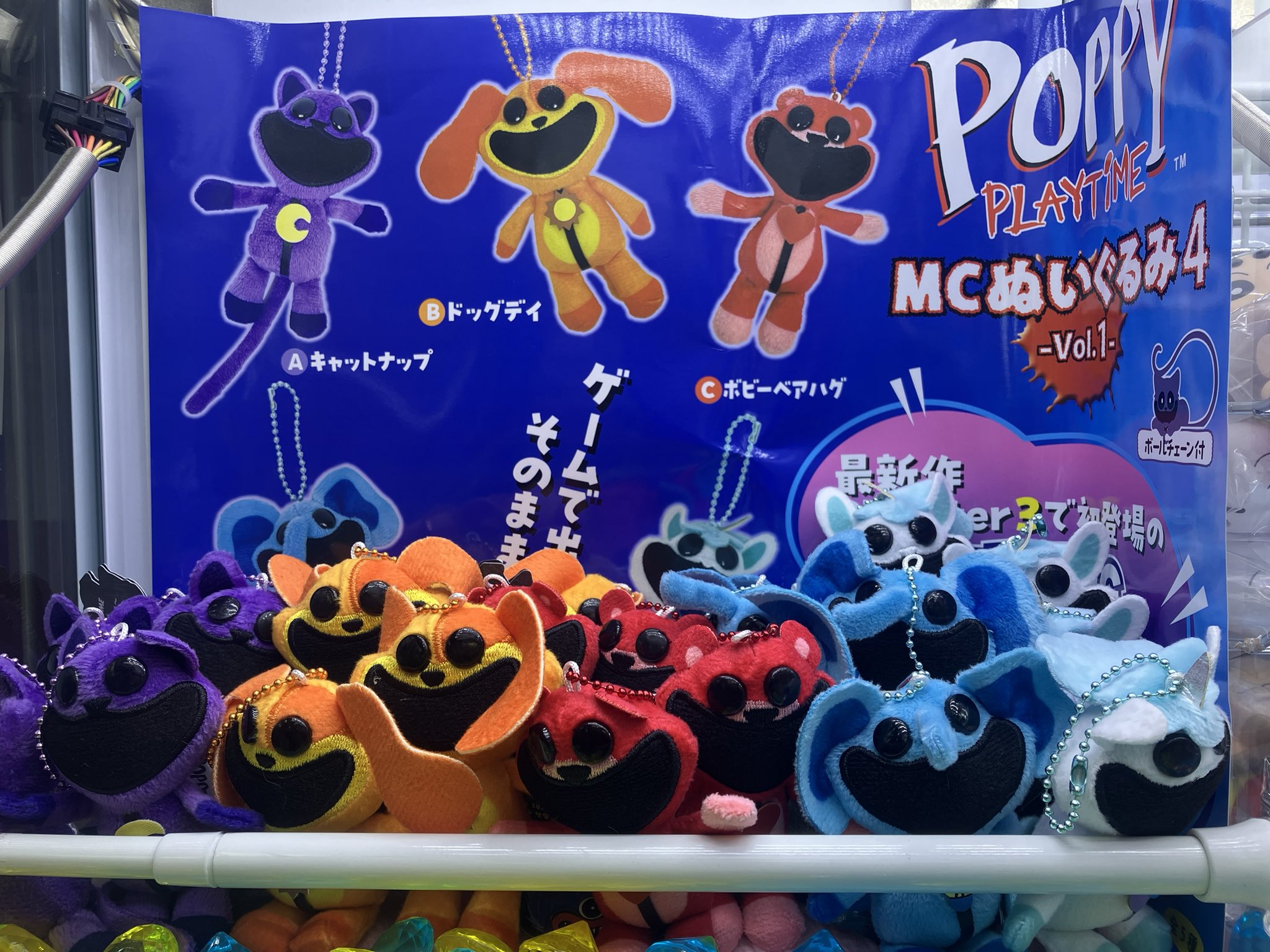 90N寒河江(クレーンさがえ)☎0237-84-1590 on X: 90N寒河江(クレーンさがえ)☎0237-84-1590 on X: