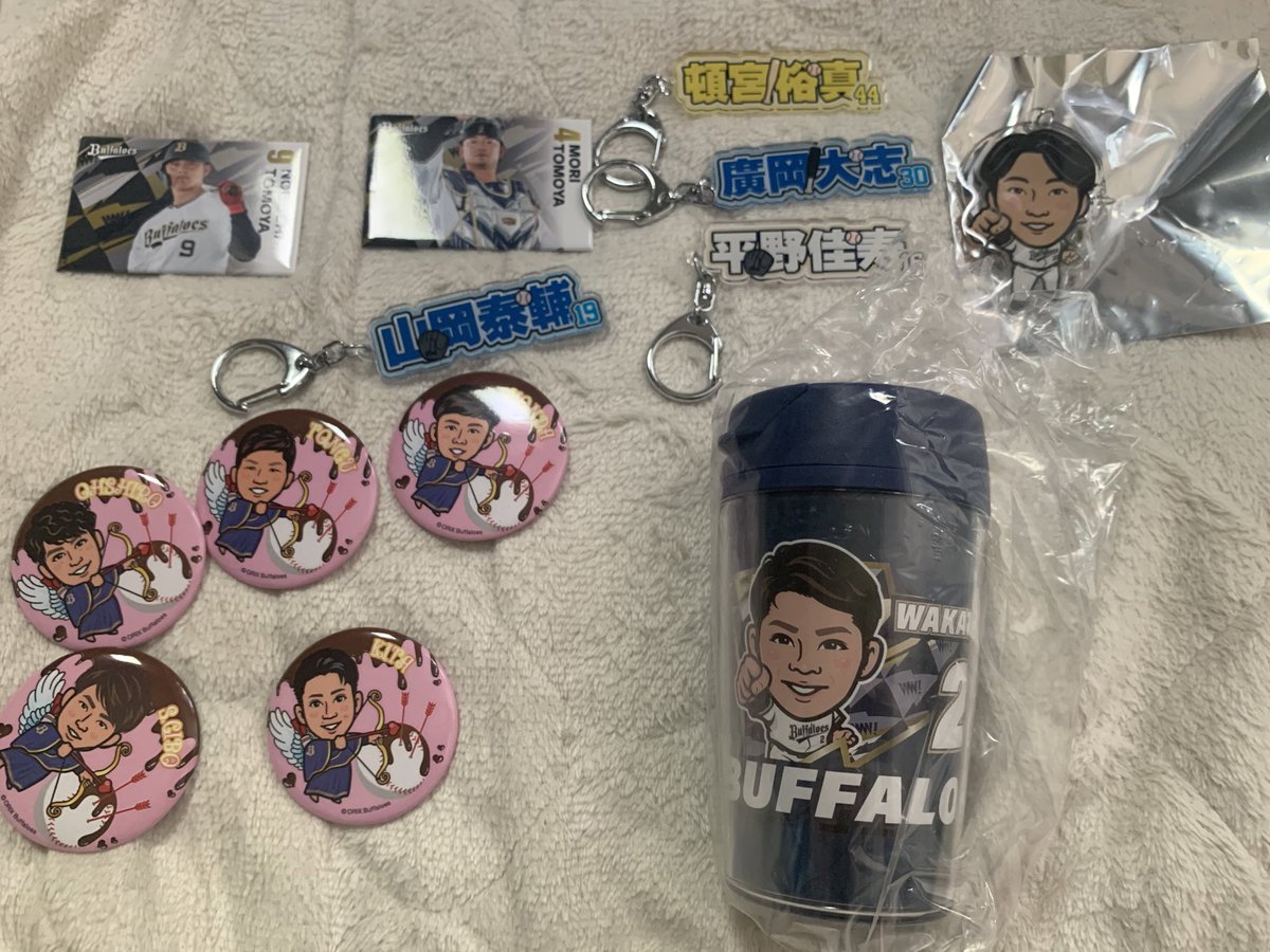 UkwRl's tweet photo. オリックス　交換

【譲】写真のもの
【求】お譲り  or  67 31 13 5 24 F18

8/4京セラ現地、郵送取引可能になります。買取のみも受け付けております。交換の場合は同種類か、F18との交換希望です。

#オリックス交換
#ふるさとオールスター
#アクリルクリップバッジ https://t.co/4JhWpd2LRM