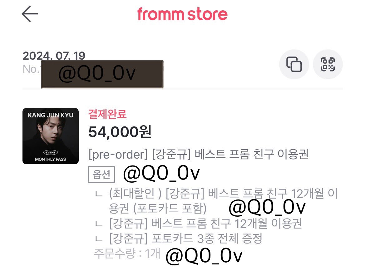 Q0_0v's tweet photo. #프롬강준규  준규오빠가...!!!!! 프롬이라니...!!!!!🫢🫢 간간히 고독방 와서 안부 전해주는 것두 넘 좋았는데 이제 프롬까지😭😭 더 편하게 일상 공유 가보자고..👍🏻👍🏻 고민따윈 필요없이 바로 일년치 구매 완료>_<🩵 자주 보아요💙 https://t.co/vetdbIkgWM