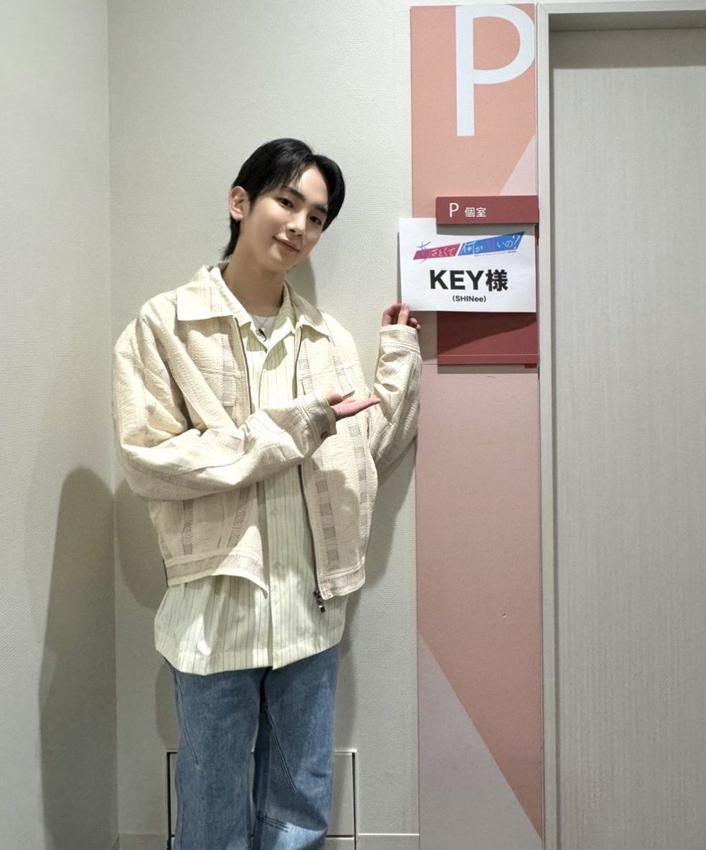 shinetter's tweet photo. #KEY が出演した
テレビ朝日「あざとくて何が悪いの？」💕
観てくださった皆様ありがとうございました📺
お楽しみいただけましたか？🤫

#あざとくてなにが悪いの
@azatokute
#KEY #키 
#SHINee #샤이니 https://t.co/QUoegrsr8M