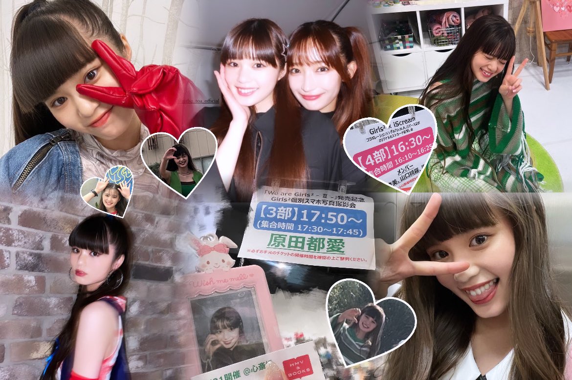 Girls2 原田都愛　ポストカード Girls2 原田都愛 ポストカード Girls2、モデルとして【TGC