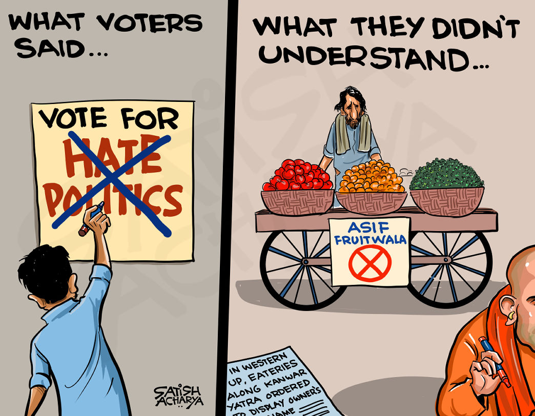 satishacharya's tweet photo. Writing on the wall! #Muzaffarnagar #hatepolitics https://t.co/0YcQN1zcwH