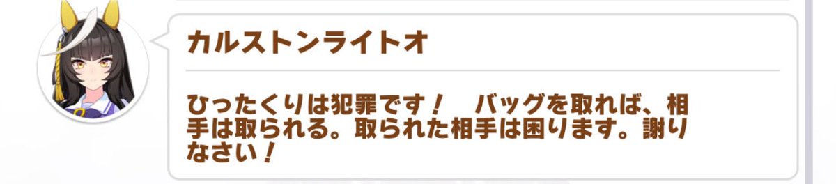 モル子 tweet media