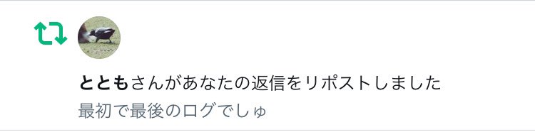 wimper1002's tweet photo. ？？ https://t.co/4KdgisKQwj