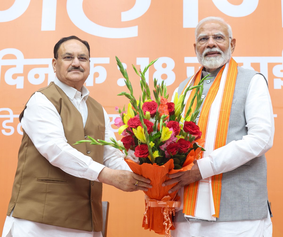 Narendra Modi tweet media