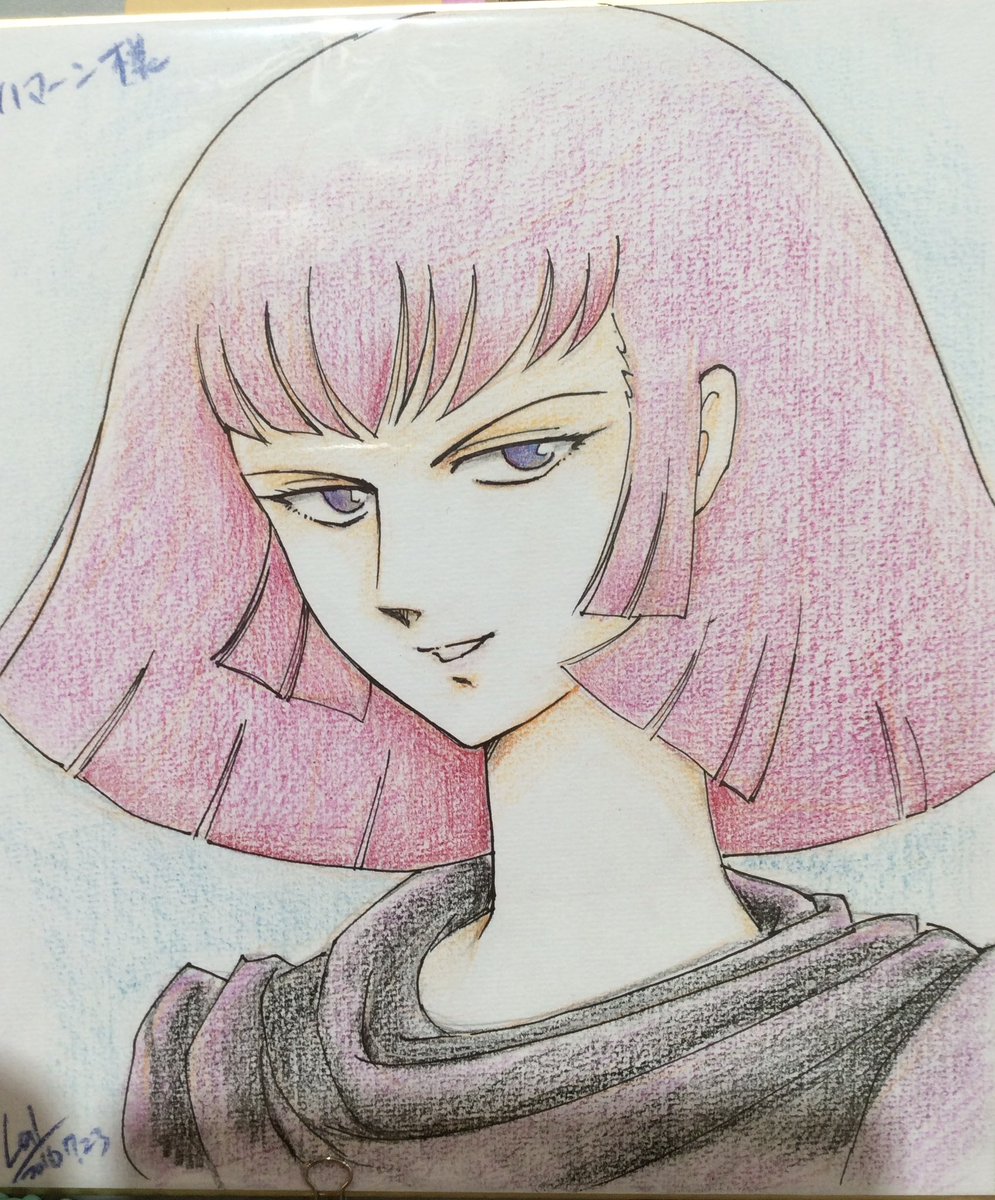 itohlal's tweet image. イベント似顔絵サンプル
色紙、ダーマト、クーピーペンシル