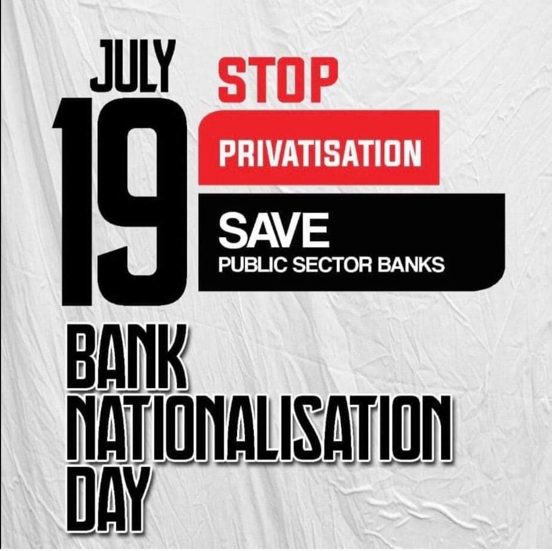 vinayd702's tweet image. On this day in 1969, India nationalized 14 major banks, a milestone for financial inclusion. Let’s continue to strengthen our public sector banks and oppose privatization efforts. #BankNationalizationDay #StopBankPrivatization #StrengthenPSBs