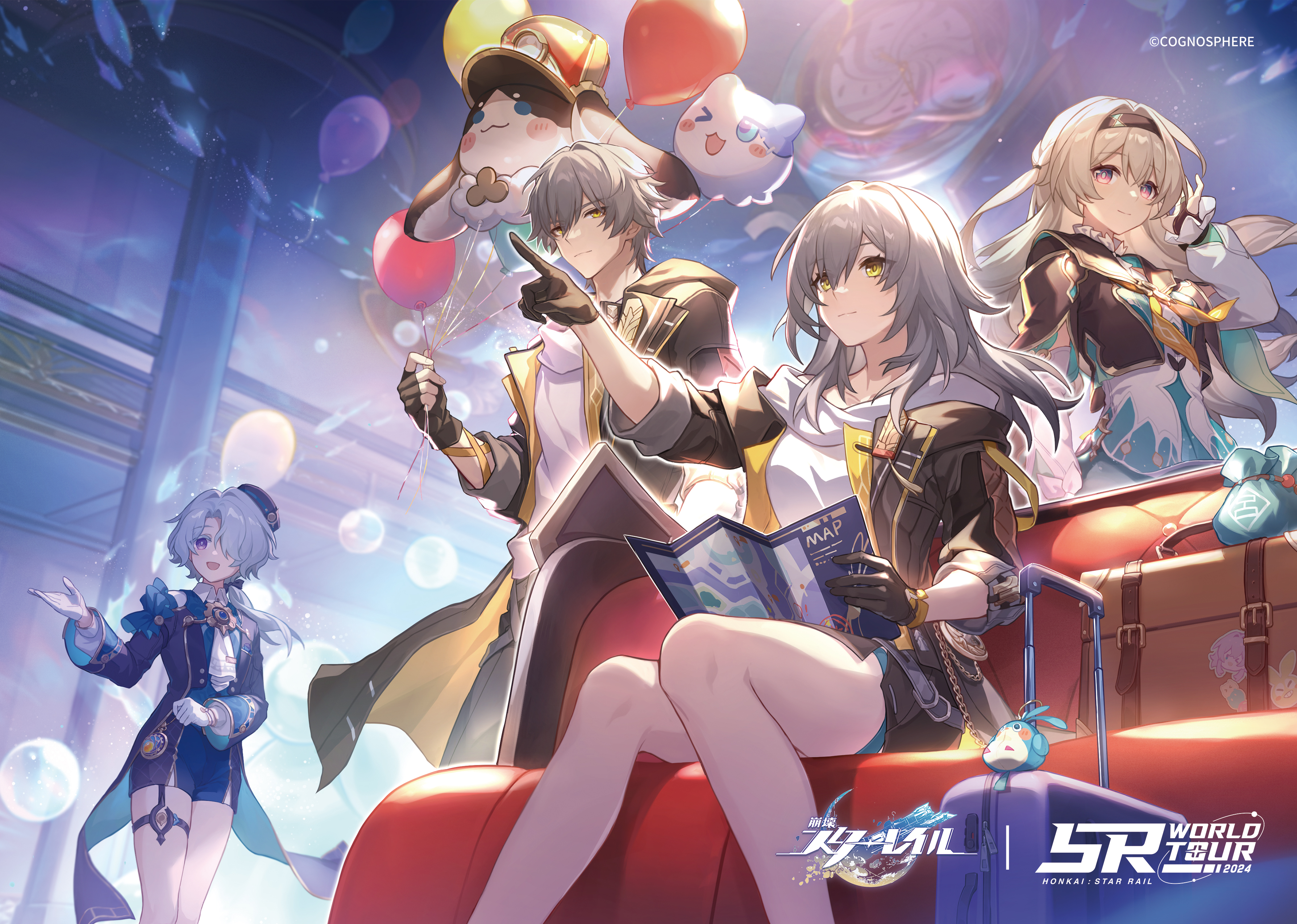 崩壊：スターレイル グッズ販売情報 on X: 