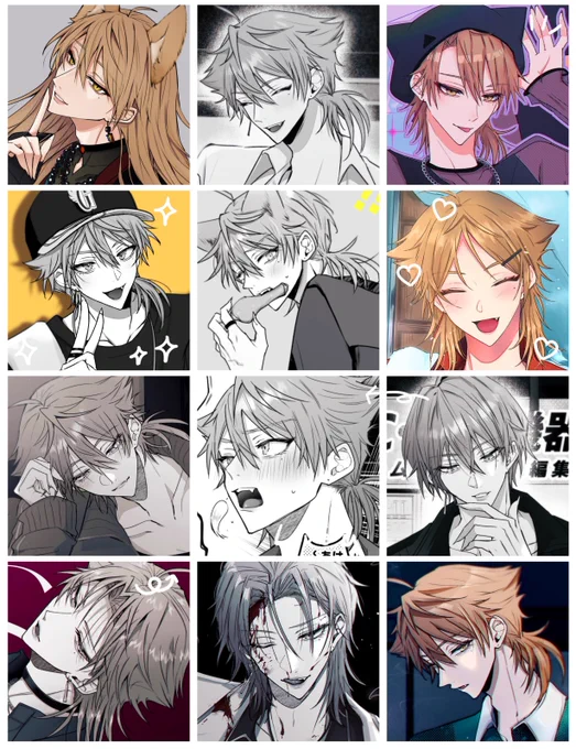 繋がってほしいし俺のがくも見てほしい 
