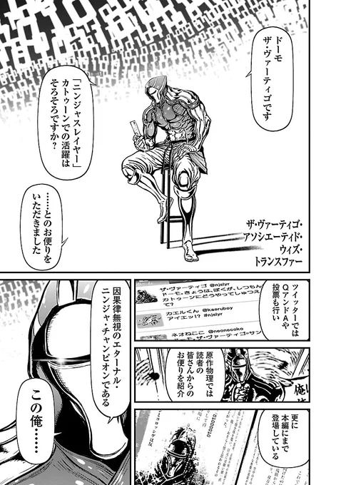 (2/4) 
