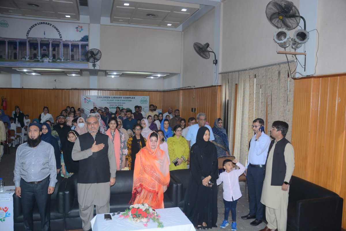 Children Library Complex Lahore tweet media