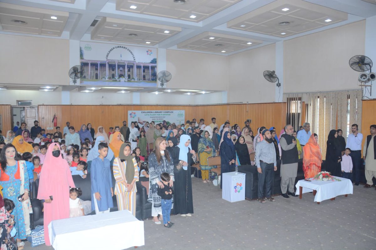 Children Library Complex Lahore tweet media