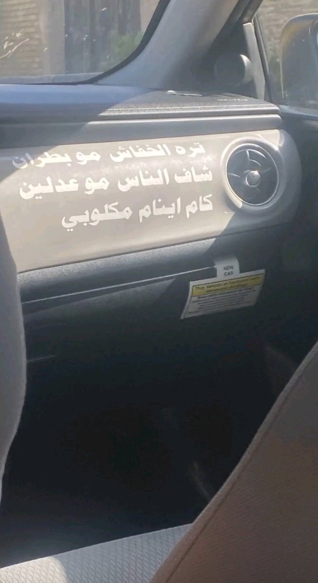 Dania||دانيا (@lilx_10l) on Twitter photo 