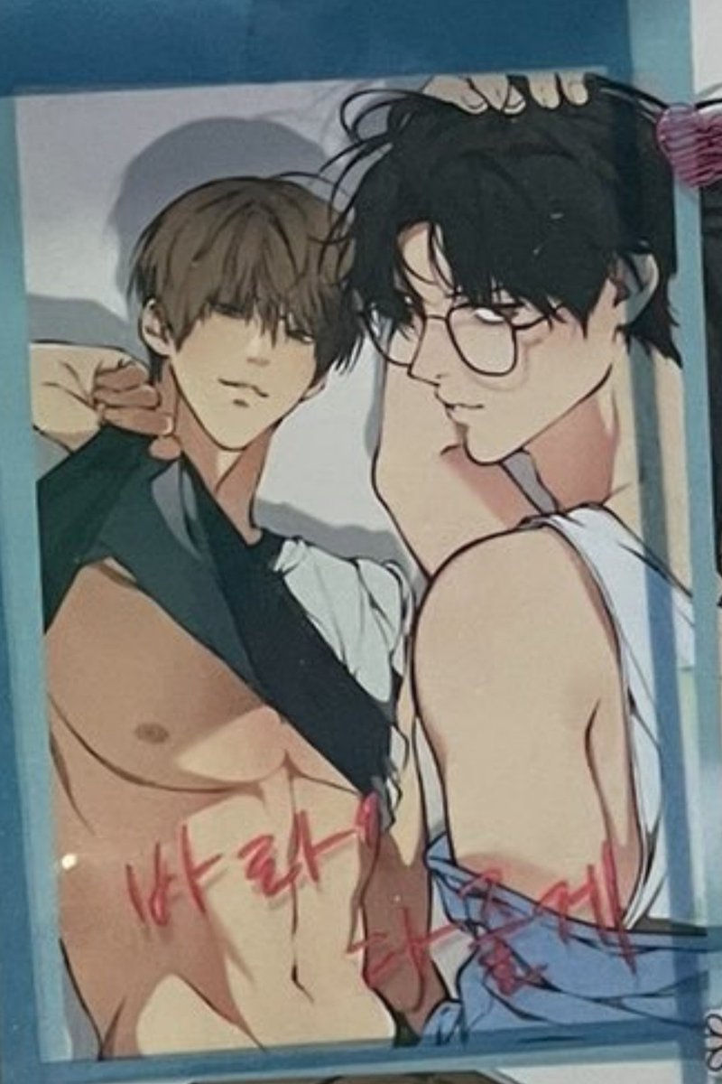 LOCK THEM UP 😭🙏😭🙏😭🙏