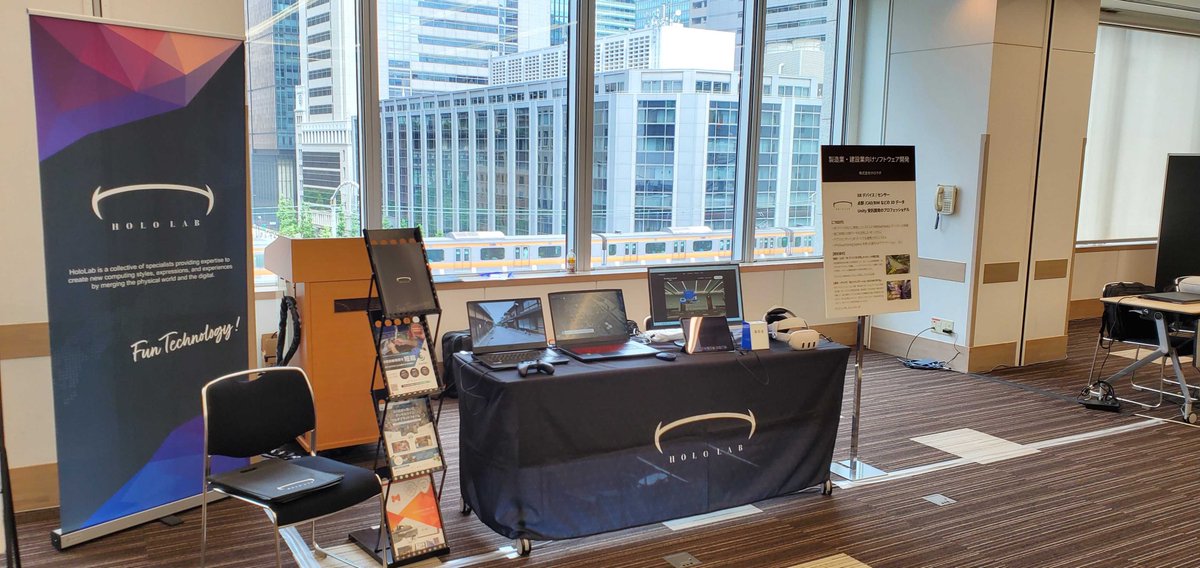 lileaLab's tweet image. 広域3DGSの他、mixpaceやtorinome、Assistsも展示してまーす！

#UnitySangyoDX