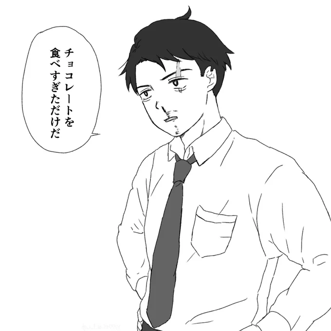 令和の世にチョコを食べすぎて鼻血を出すってネタは通用するのか。 