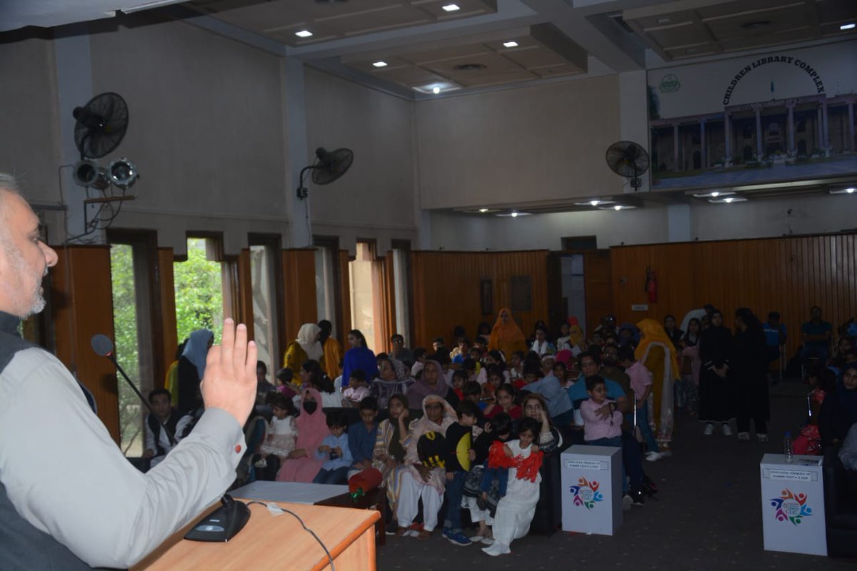 Children Library Complex Lahore tweet media