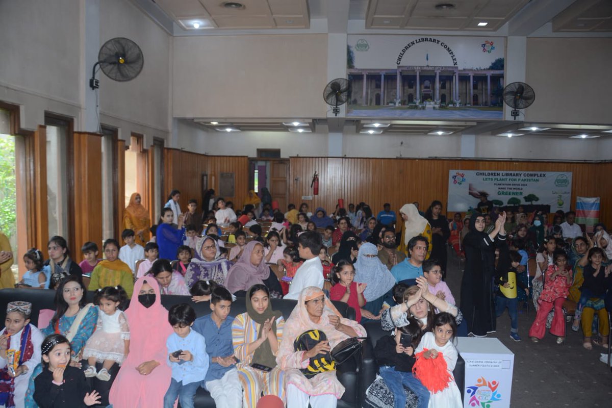 Children Library Complex Lahore tweet media