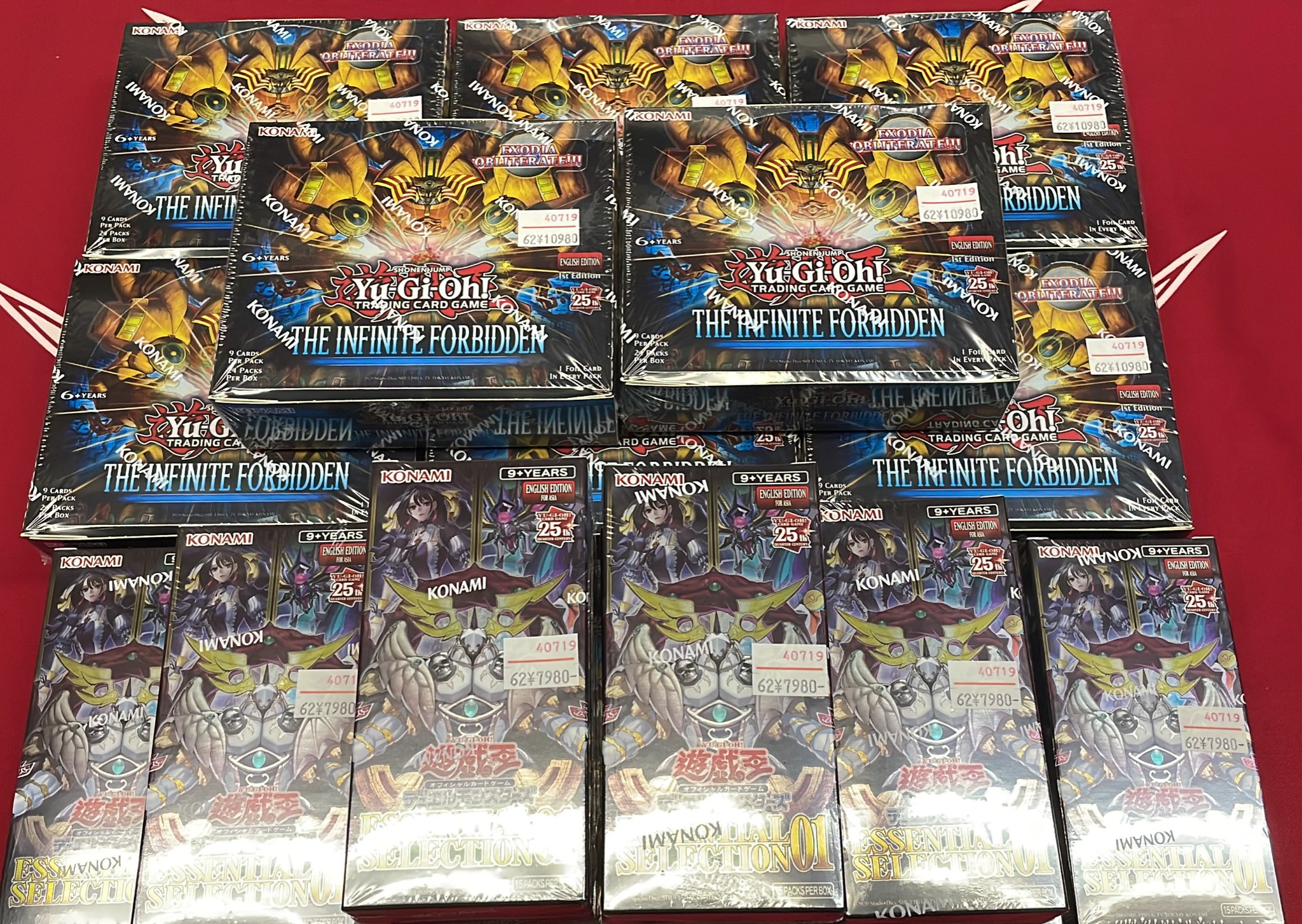 遊戯王CR05 泰亜版 鈍い AE表記7枚セット