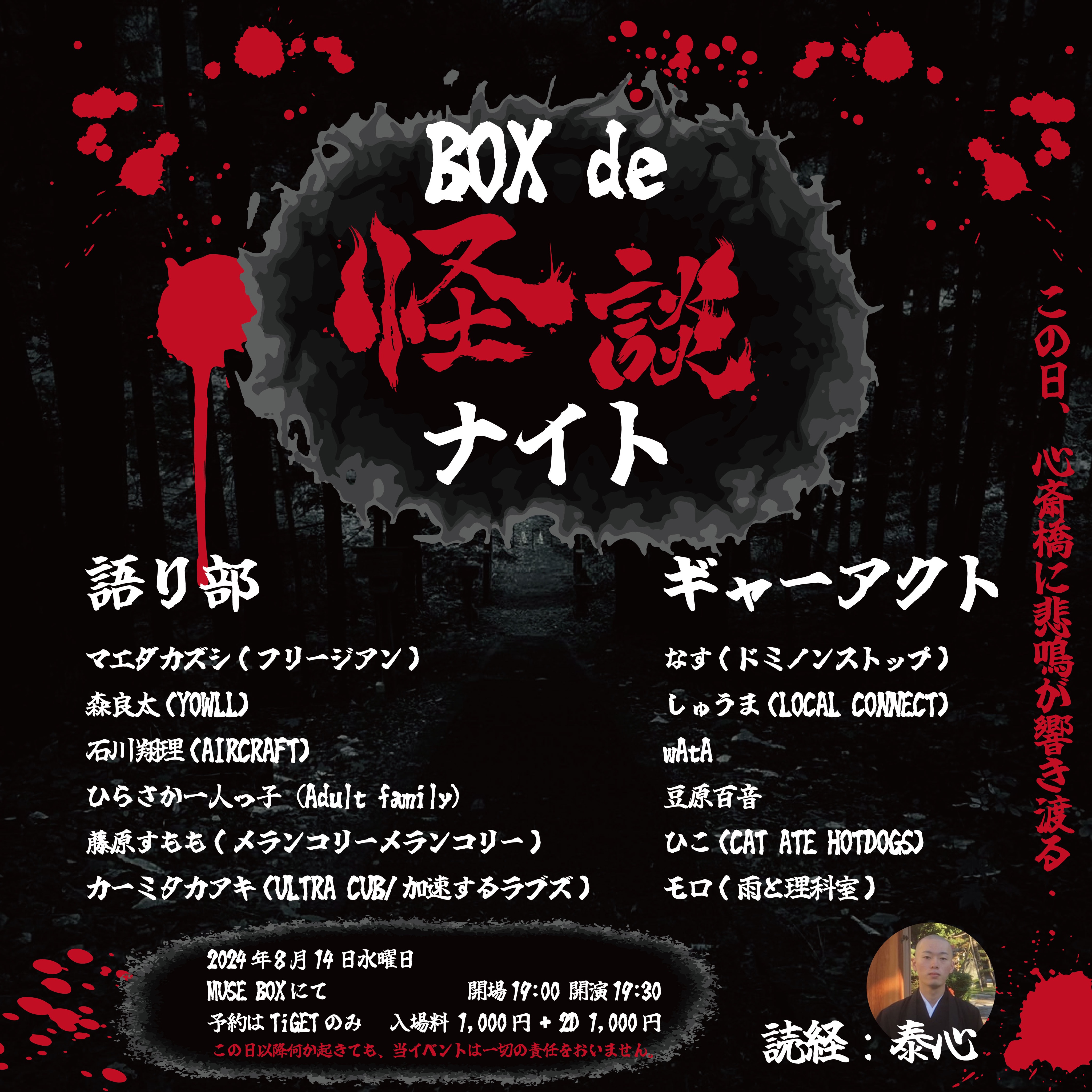 メランコリー(+_+)様　購入予定 ダイヤモンド K18ネックレス(卵モチーフ/鑑別書付き)《M0030038