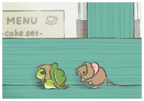 #旅かえる