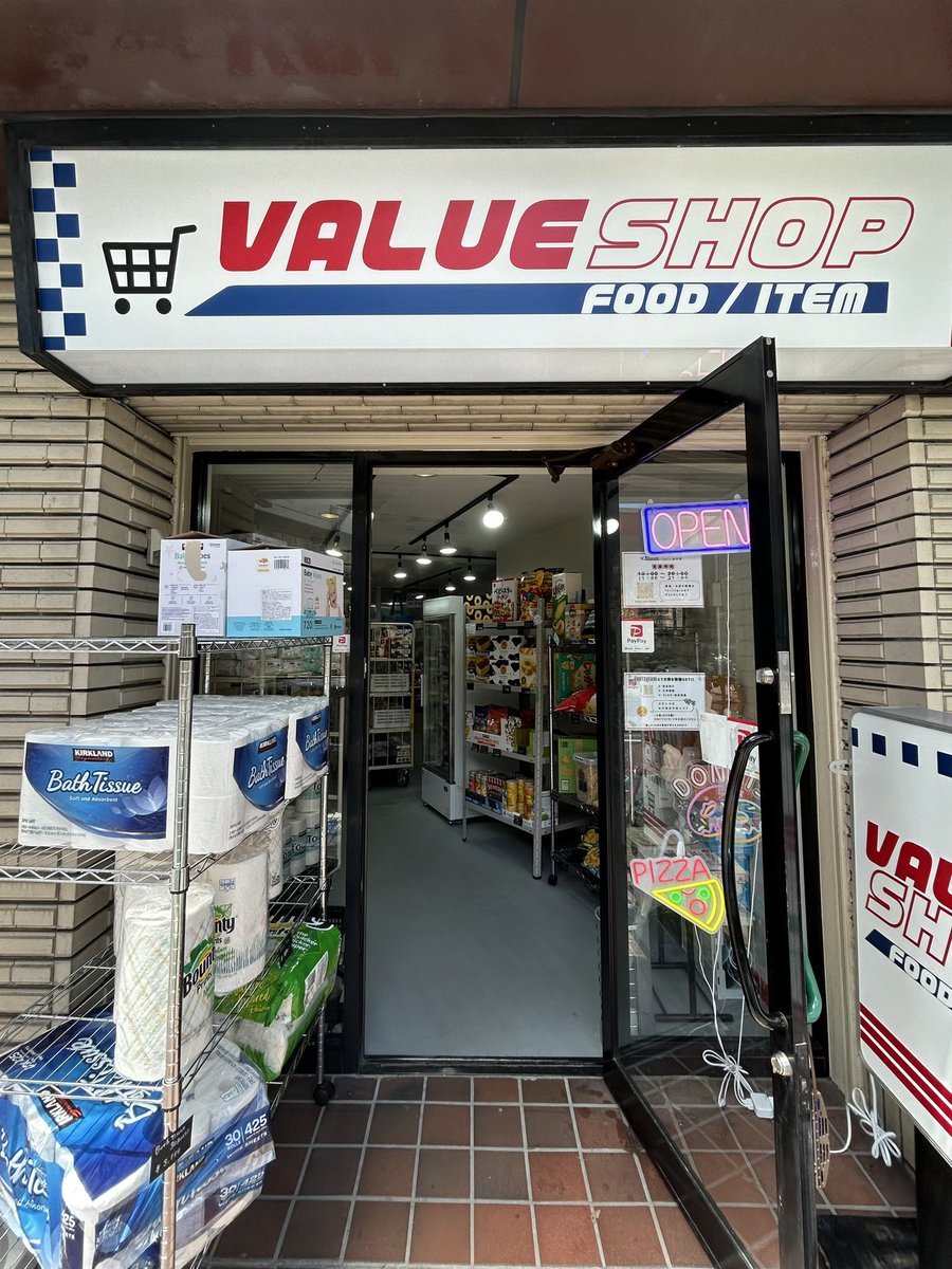 valueshop_sgw's tweet photo. 今年6月、仙川にオープンしたばかりの
コストコ再販店です☺️ 

仙川駅出て真っ直ぐ、徒歩5分の場所です
島忠ホームズ仙川店さんの目の前にあります🙌 

入荷情報や商品情報をお知らせします🎶
よろしくお願いいたします✨
 #仙川  #コストコ再販店 https://t.co/qe72Opv76B