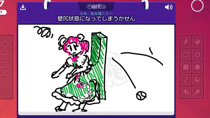 ダイトーホーテンにzunさんの華扇ちゃん原画あるらしいけどこれのことじゃないよね?