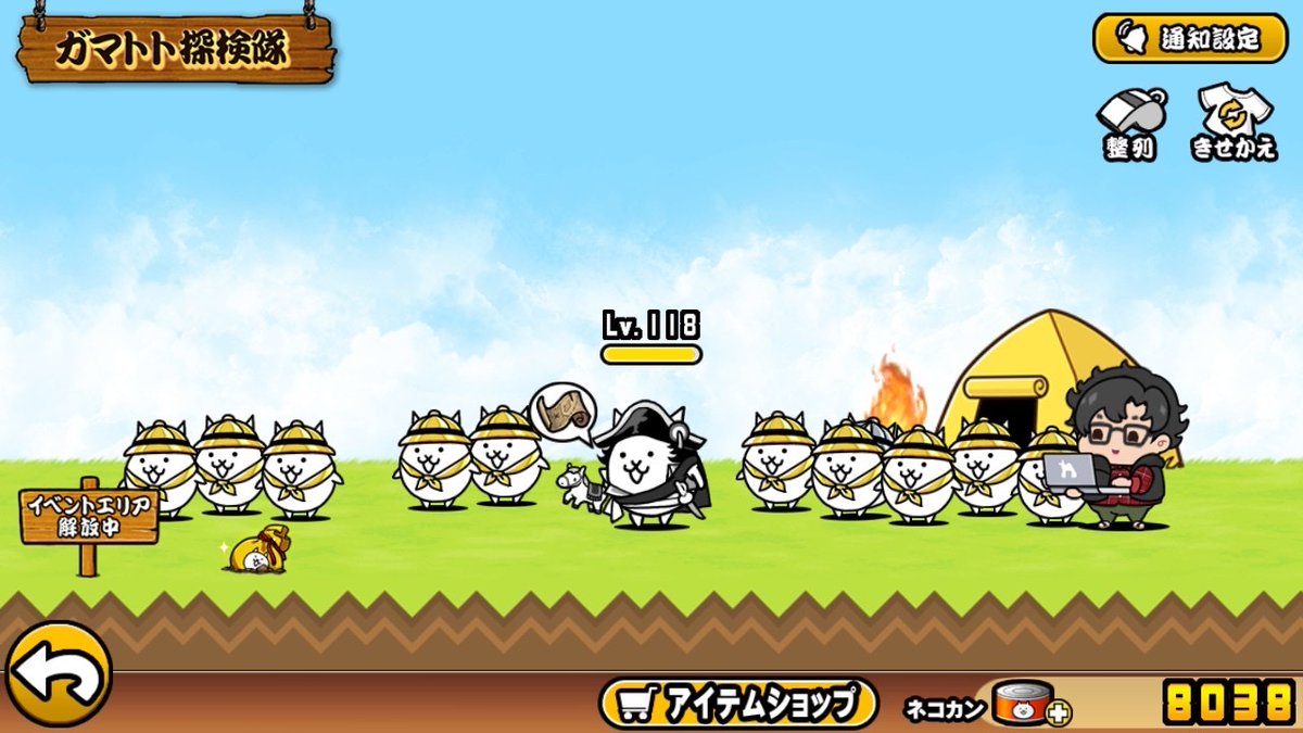 カリスマ10人なった〜