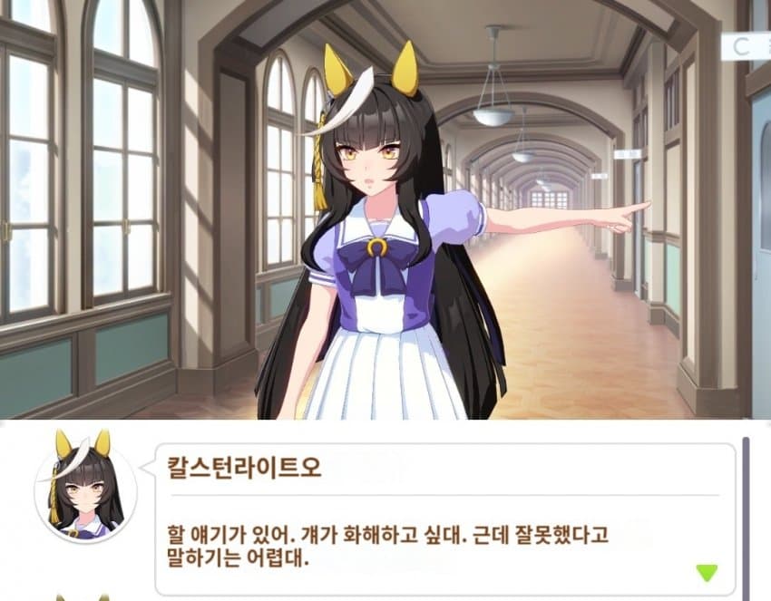 돌직구를 직선주파로 꽂아버리네 ㅋㅋㅋㅋㅋㅋㅋㅋㅋ