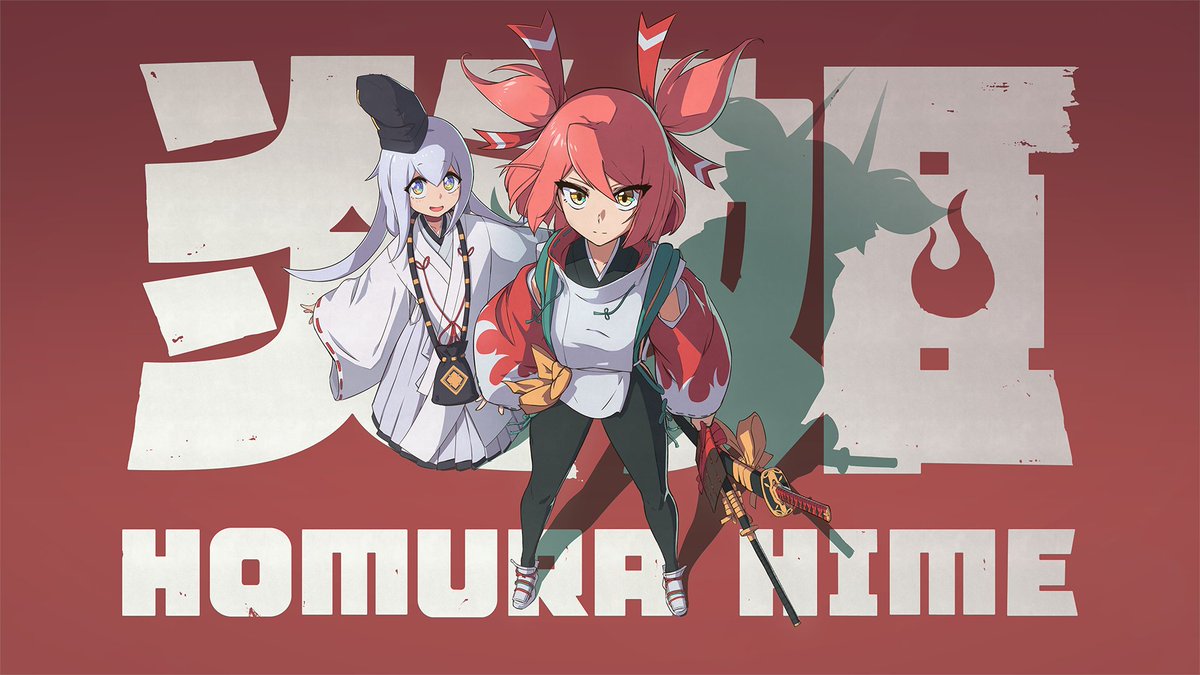 Homura Hime is at BitSummit Drift! 🏎️

The demo includes a world-premiere boss battle, so please come over to the III booth (3/F IP-12) to try it!

We also have a new trailer with brand new scenes from the game! Check it out here: youtube.com/watch?v=oXZ8YT…