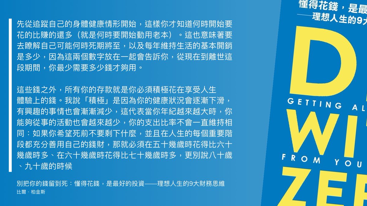 Shiuan.L tweet media