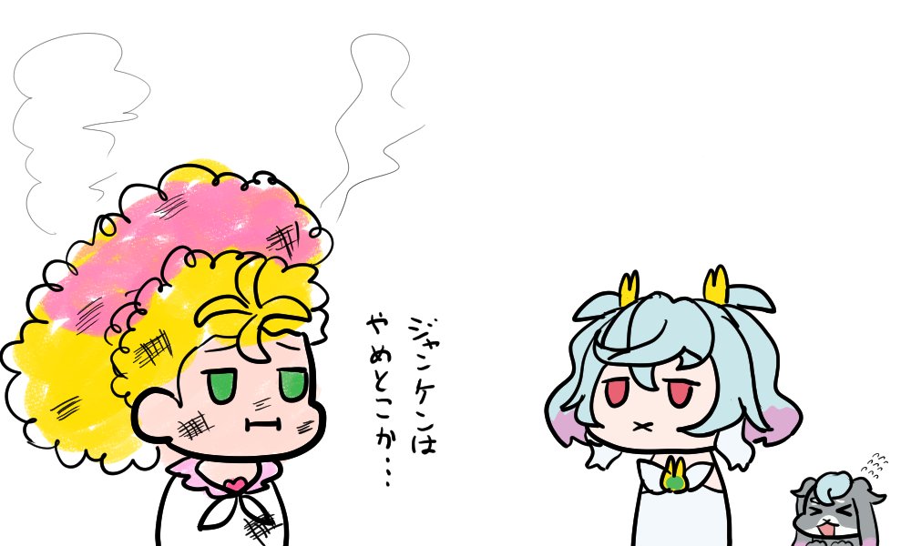 #みんなの初描きシュプリームが見たい
シュプリームならこれ😂 