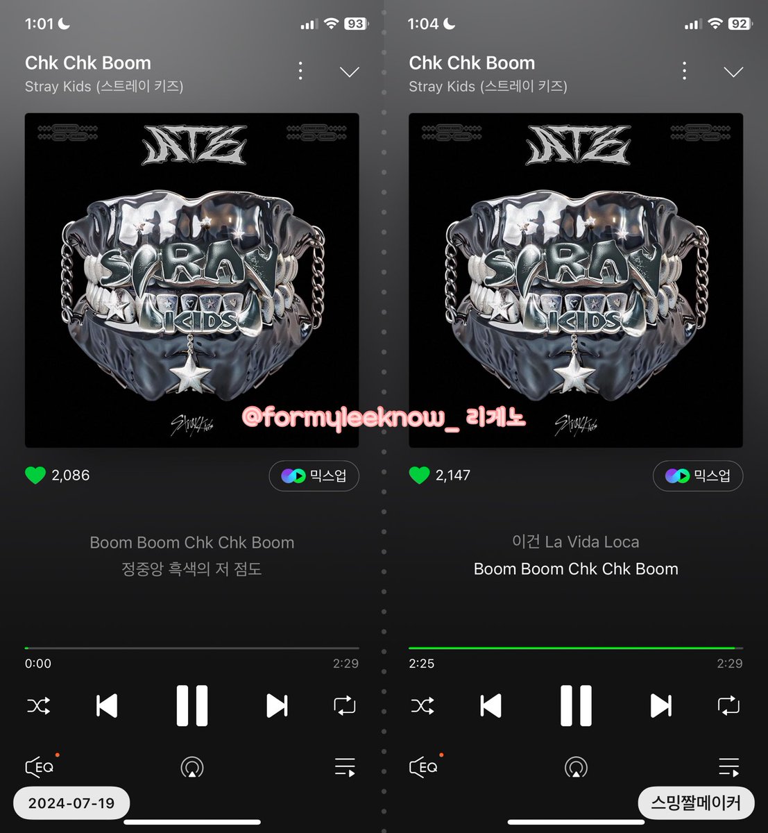 리게노 tweet media