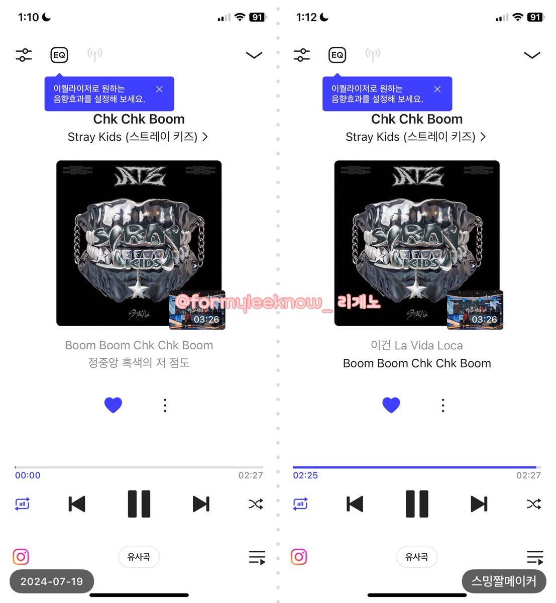 리게노 tweet media