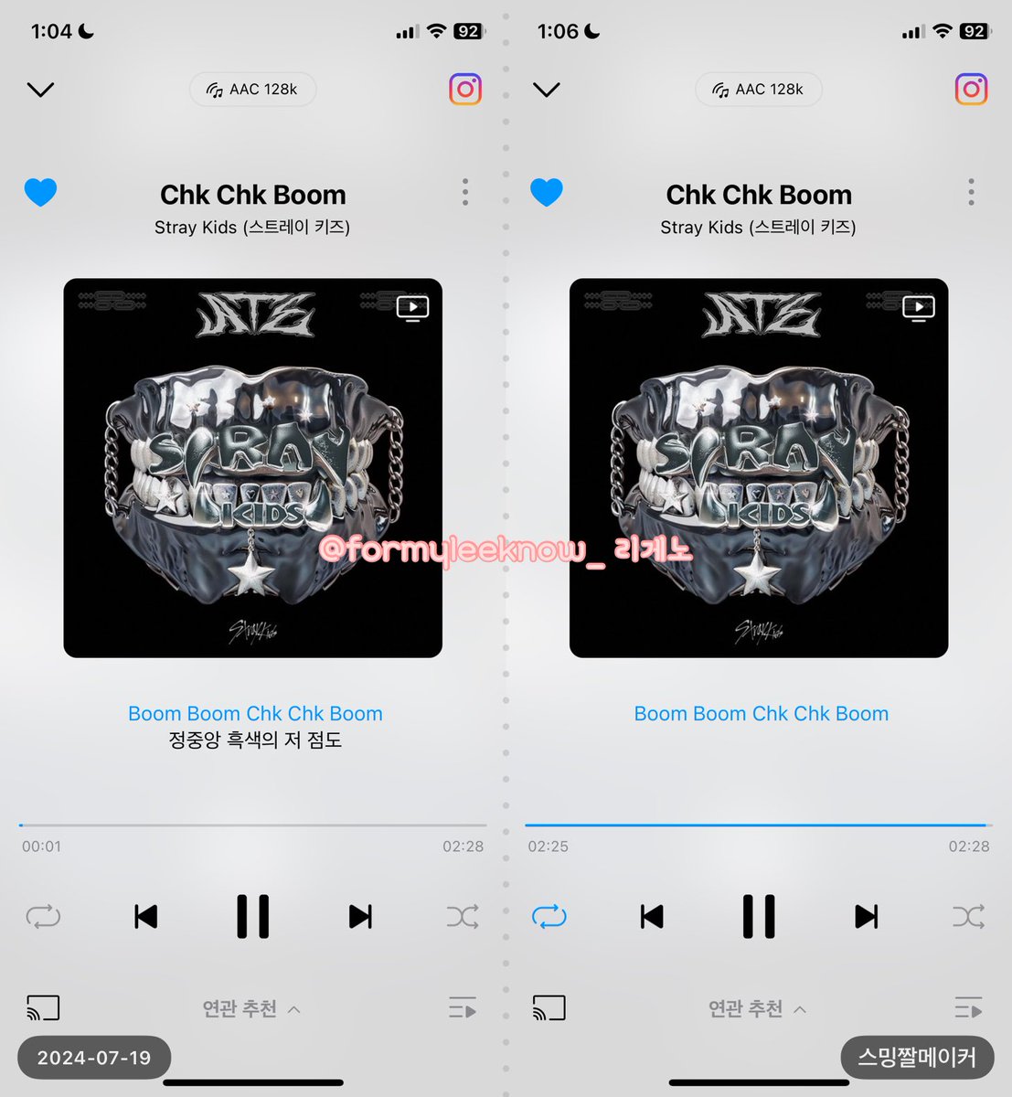 리게노 tweet media