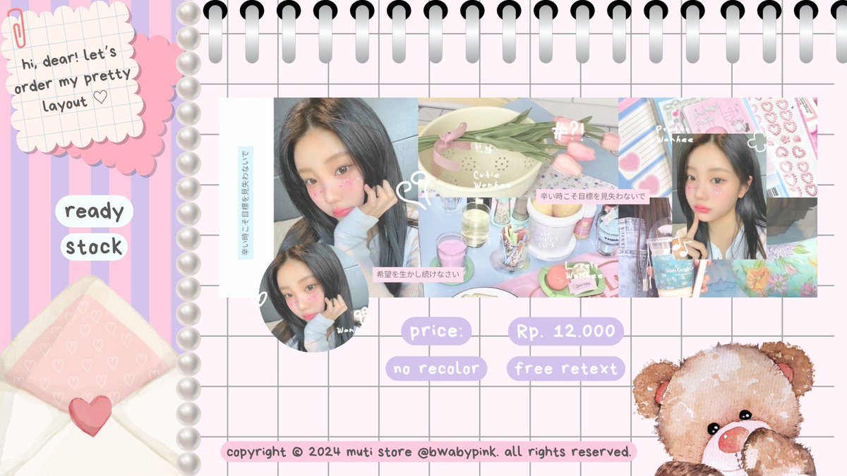 ℳuti 🥢 : promotion! tweet media