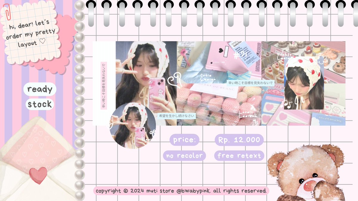 ℳuti 🥢 : promotion! tweet media