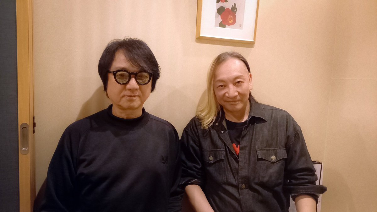 先日の対談は
ヤガミトールさんに呼んで
頂いて！でした！
とても良い対談で
BUCK-TICKさん会報の 
対談なのでどなたにも
見て頂けないけど
とても濃い特別な対談に
なりました！
新年会やセッションの縁が
広がりとても嬉しい山木でした
有難う御座いました！